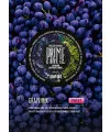 Табак Prime Grape Mix (Прайм Виноградный Микс) 100 грамм - Фото 3