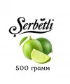 Табак Serbetli (Щербетли) Лайм 500 грамм - Фото 1
