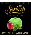 Табак Serbetli Two Apples Mint (Щербетли Двойное Яблоко с Мятой) 50 грамм - Фото 1