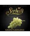 Табак Serbetli Grape (Щербетли Виноград) 50 грамм - Фото 1