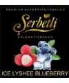 Табак Serbetli Ice Lychee Blueberry (Щербетли Айс Личи Черника) 50 грамм - Фото 2