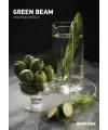 Табак Dark Side Green beam (Дарксайд Фейхоа) Medium 250 грамм - Фото 1
