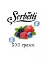 Табак Serbetli ice berry (Щербетли) айс лесные ягоды 500 грамм - Фото 2