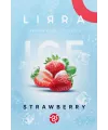 Табак Lirra Ice Strawberry (Лирра Айс Клубника) 50 гр  - Фото 1