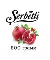 Табак Serbetli Garnet (Гранат) 500 грамм  - Фото 1