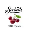 Табак Serbetli Вишня (Щербетли) 500 гр - Фото 2