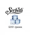 Табак Serbetli Ice (Щербетли Лед) 500 грамм - Фото 2