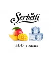 Табак Serbetli Ice Mango (Щербетли айс манго) 500 грамм - Фото 3