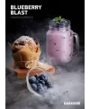 Табак Dark Side Blueberry Blast (Черничный Взрыв) medium 100 грамм - Фото 1