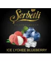 Табак Serbetli Lychee Blueberry (Щербетли Личи Черника) 50 грамм - Фото 1