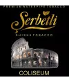 Табак Serbetli Колизей (Coliseum) 50 грамм - Фото 2