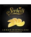 Табак Serbetli Lemon Marmalade (Щербетли Лимонный мармелад) 50 грамм - Фото 1