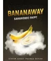 Табак 4:20 Bananaway (Банан) 125 грамм - Фото 1