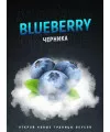 Табак 4:20 Blueberry (Черника) 125 грамм - Фото 2