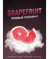 Табак 4:20 Gpapefruit (Розовый Грейпфрут) 125 грамм - Фото 1