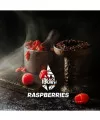 Табак Burn Black Raspberries (Бёрн Блек Малина) 100 грамм  - Фото 1