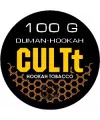 Табак CULTT C4 Yogurt (Культт Йогурт) 100 грамм - Фото 1