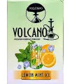 Табак Vulkano Ice Lemon Mint (Вулкан, Айс лимон мята) 50 грамм - Фото 2