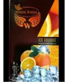 Табак для кальяна White Angel Ice Orange (Белый ангел Айс Апельсин ) 50 грамм  - Фото 2