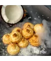Табак Do You Coconut Cookies (Ду Ю Кокосовое Печенье) 50 грамм - Фото 3