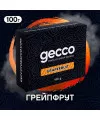 Табак Gecco Grapefruit (Джеко Грейпфрут) 100 грамм - Фото 1