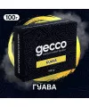 Табак Gecco Guava (Джеко Гуава) 100 грамм  - Фото 1