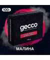 Табак Gecco Raspberry (Джеко Малина) 100 грамм - Фото 1