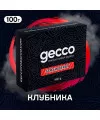 Табак Gecco Strawberry (Джеко Клубника) 100 грамм  - Фото 1