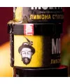 Табак Мольфар Лимонная Содовая 40 грамм (Chill Line) - Фото 1