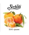 Табак Serbetli 500 гр Апельсин Мандарин (Щербетли) - Фото 2