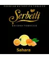 Табак Serbetli 500 гр Сахара (Щербетли) - Фото 2