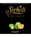 Табак Serbetli 500 гр Шериф (Щербетли)  - Фото 2