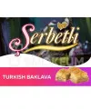 Табак Serbetli Baklava Mix (Щербетли Пахлава) 50 грамм - Фото 4