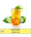 Табак Tangiers Noir Lemon Tea 46 (Танжирс Ноир Лимонный чай) 250 грамм - Фото 2