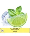 Табак Tangiers Noir Mime 55 (Танжирс Лайм Мята) 250 грамм - Фото 2