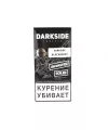 Табак Dark Side Blackberry (Дарксайд Ежевика) medium 250 г. - Фото 2