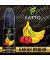 Жидкость Fato Primo Банан Вишня 10мл 2% - Фото 1