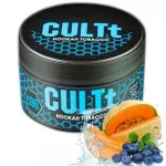 Табак CULTT C96 Melon Blueberry Peppermint (Культ Дыня Черника Перечная Мята) 100 грамм