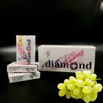 Табак Diamond White Grape (Диамант Белый Виноград) 50гр