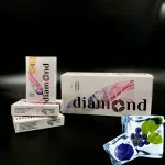 Табак Diamond Skyberry Exotic (Диамант Ледяная Черника) 50гр