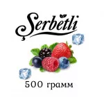 Табак Serbetli 500 грамм Ice Berry (Щербетли Айс Ягоды)