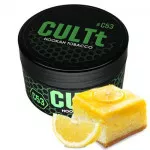 Табак CULTT C53 Lemon Pie (Культ Лимонный пирог) 100 грамм
