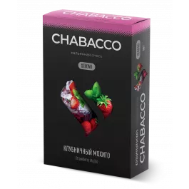 Бестабачная смесь для кальяна Chabacco STRONG Strawberry Mojito (Чабака Клубничный Мохито) 50 грамм