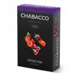 Бестабачная смесь для кальяна Chabacco Medium Northern berries (чабака Северные ягоды) 50 грамм 