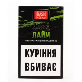 Тютюн Basio Лайм 50 грам