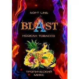 Тютюн Blast Soft Tropical Mix (Тропічний Mікс) 50гр