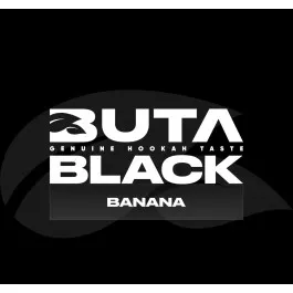 Тютюн Buta Black Banana (Бута Блек Банан) 100 грам