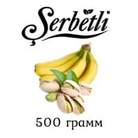 Тютюн Serbetli Фісташки Банан 500гр