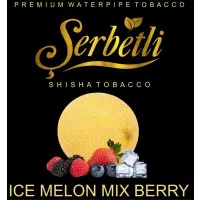 Табак Serbetli Ice Melon Mix Berry (Щербетли Айс дыня ягодный микс) 50 грамм