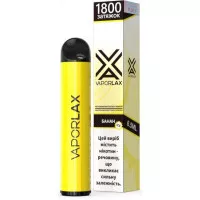 Електронні сигарети Vaporlax (Вапорлакс) Банан Лід 1800 | 5% 